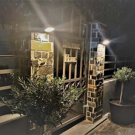 Casa Annie Holiday home