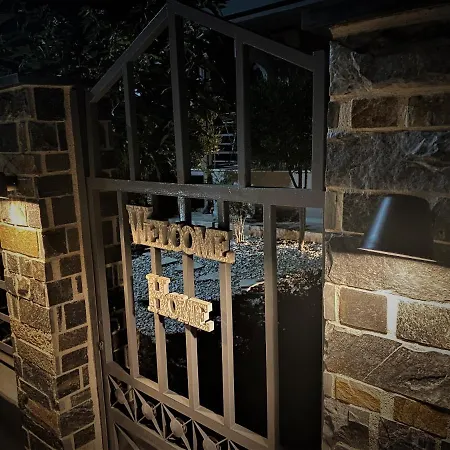 Prázdninový dům Casa Annie *