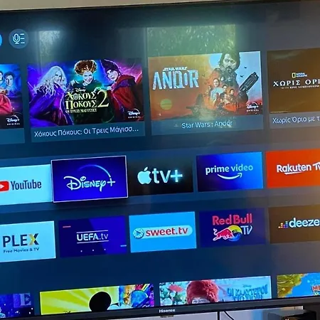 Casa Annie * 路特奇