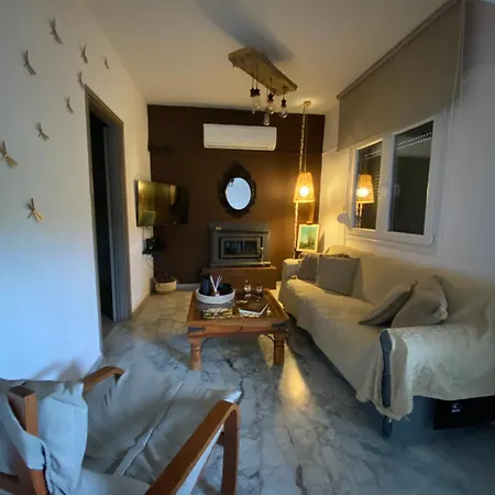 Prázdninový dům Casa Annie *