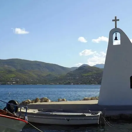 Casa Annie Holiday home *